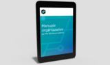 Manuale organizzativo per PMI del settore elettrico (digital)